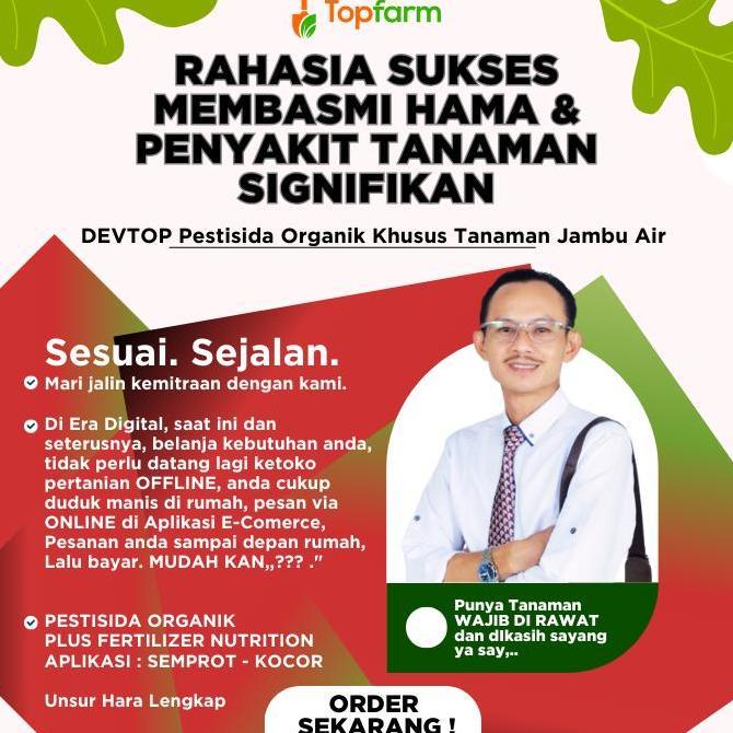 Lansungkirim- Obat Hama Jambu Air / Obat Semprot Hama Tanaman Jambu Air / Insektisida Khusus Jambu A
