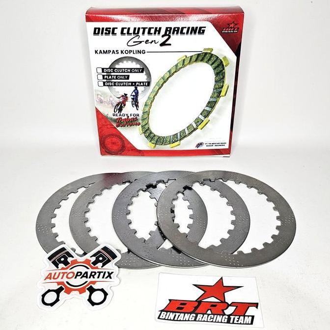 BEBAS ONGKIR - PLAT KAMPAS KOPLING BRT VIXION OLD Pelat Gesek Kopling Plat Kampas Kopling Vixion Old