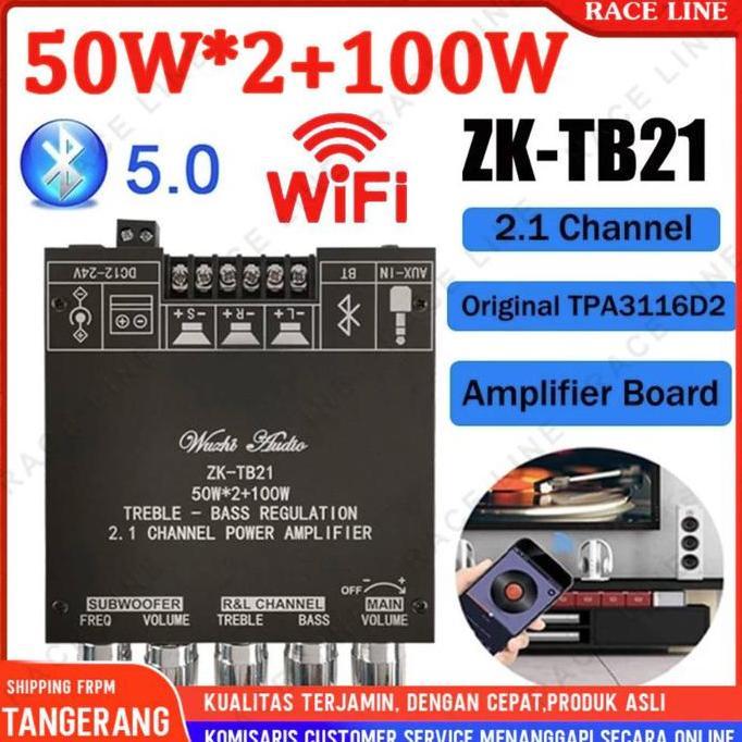 OCARA ZK-TB21 ZK-MT21 ZK-502MT TPA3116D2 Bluetooth 5.0 50Wx2+100W Bluetooth Amplifier Class D 2.1CH 
