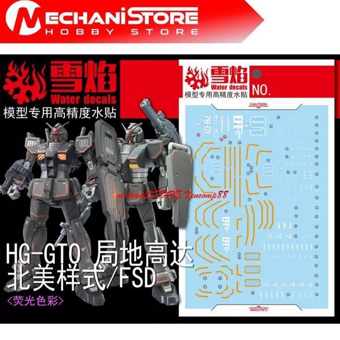 SNOW FLAME Decal HG-08 HG GTO RX-78-01 FSD Gundam FSD - Water Decal Flaming Snow Studio