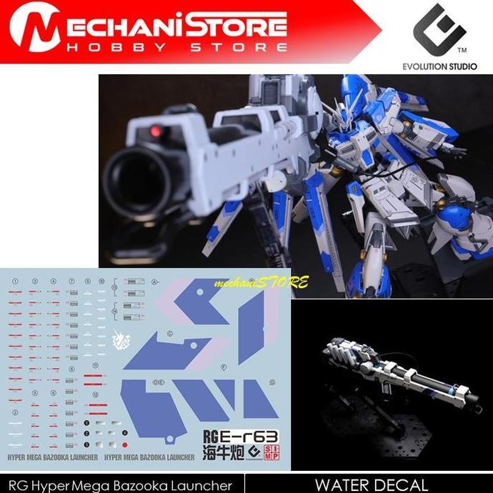 EVO Decal RG - RG63 Hyper Mega Bazooka Launcher for Hi Nu