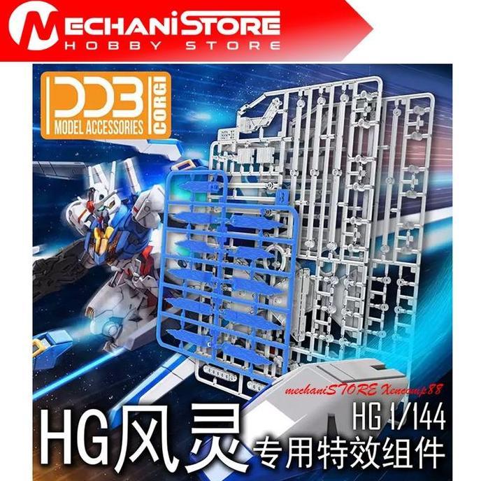 DDB CORGI HG Aerial Bits Effect Unit - HG Aerial Bit Effect