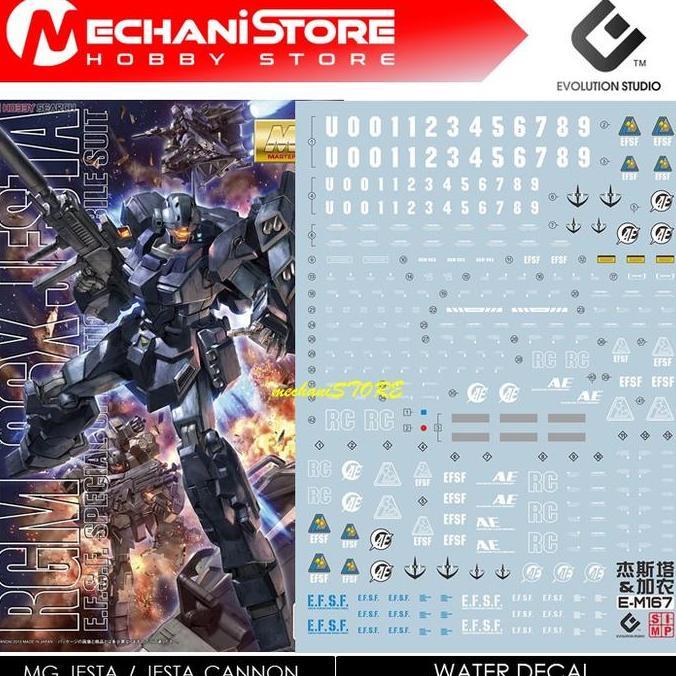 EVO Decal MG - MG167 Jesta / Jesta Cannon