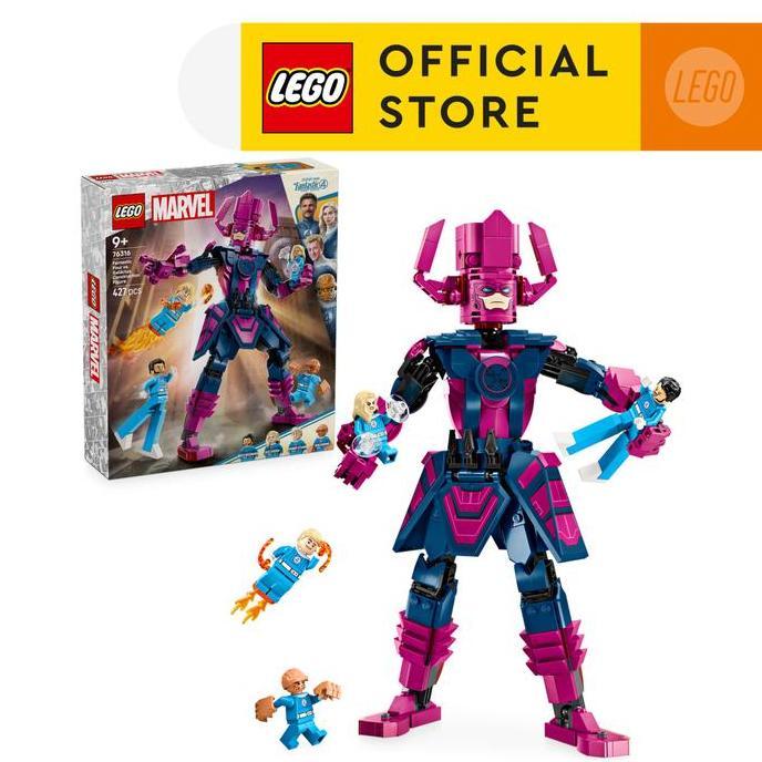 hermansyah_toba - lego super heroes 76316 fantastic four vs. galactus construction figure (427 piece