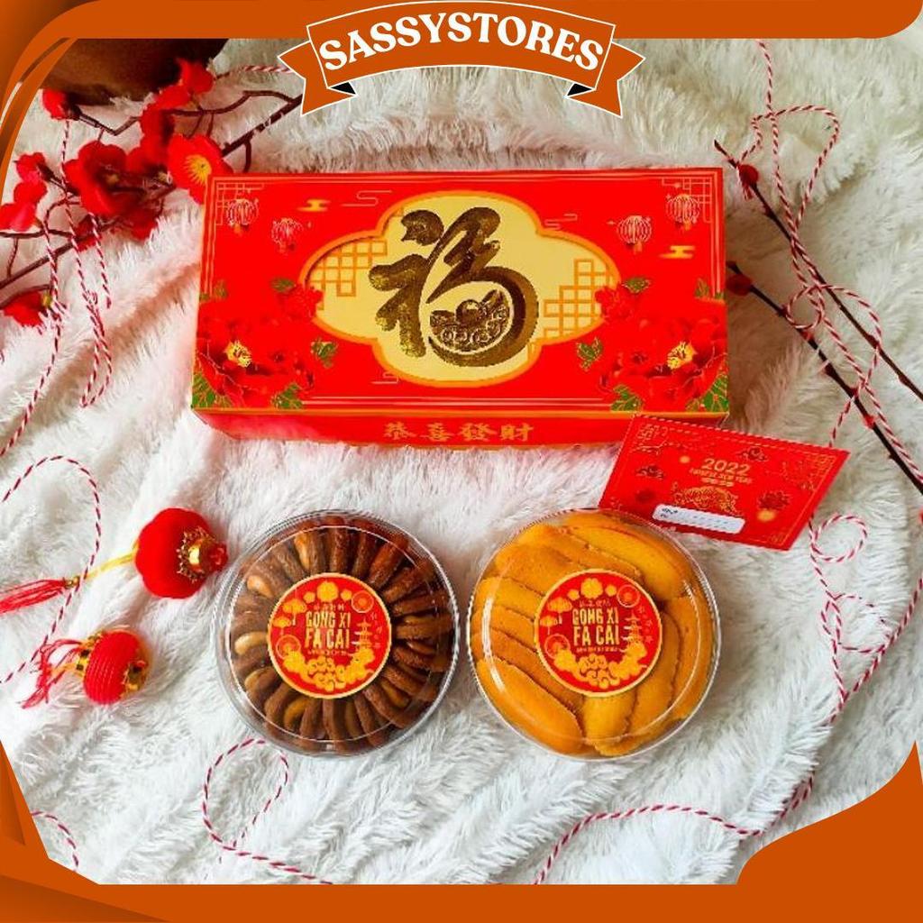 Ready Hampers Imlek & Cap Go Meh - Free Paperbag & Card - Parsel Imlek Cny Sincia Kue Keranjang & Ku