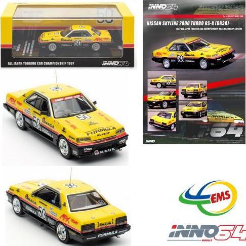 Promo IN64-R30-JTC97HMD - INNO64 1/64 Nissan Skyline 2000 RS-X Turbo (DR30) #50 "Hasemi Motorsport D