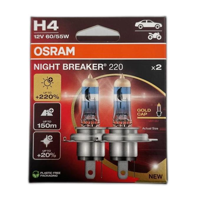 NEW Osram H4 60/55W NBR / NB200 / NBR200 / NIGHT BREAKER 200