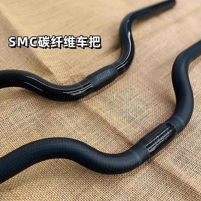 Handlebar SMC-M90 carbon premium kreuZ bromptonN 3 sixty