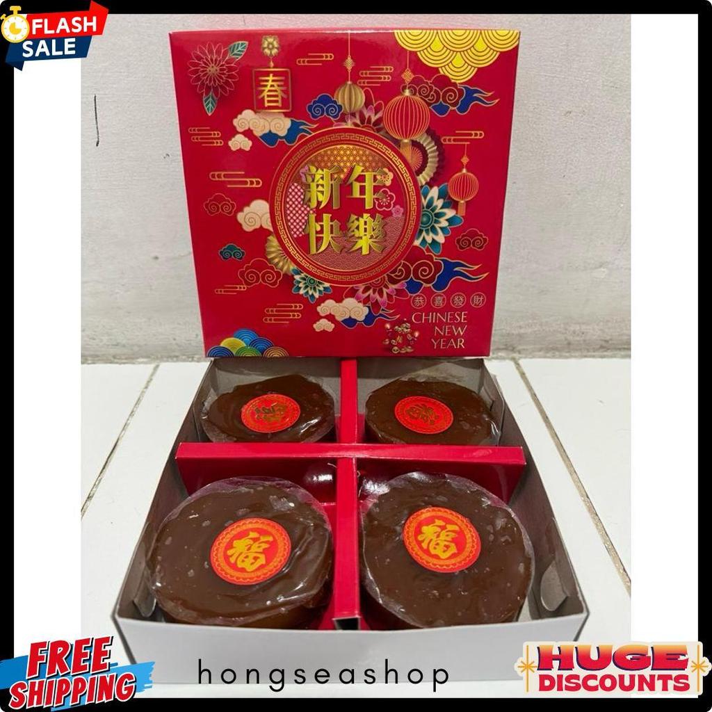 Hampers/ Souvenir Imlek/ Kue Keranjang, Kue Bakul, Merek Yes  Ukuran 1 Kg Isi 4 Asli Medan Enak Dan 