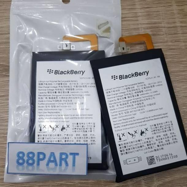 BATERAI KEYONE BLACKBERRY KEYONE ORI 100% NEW