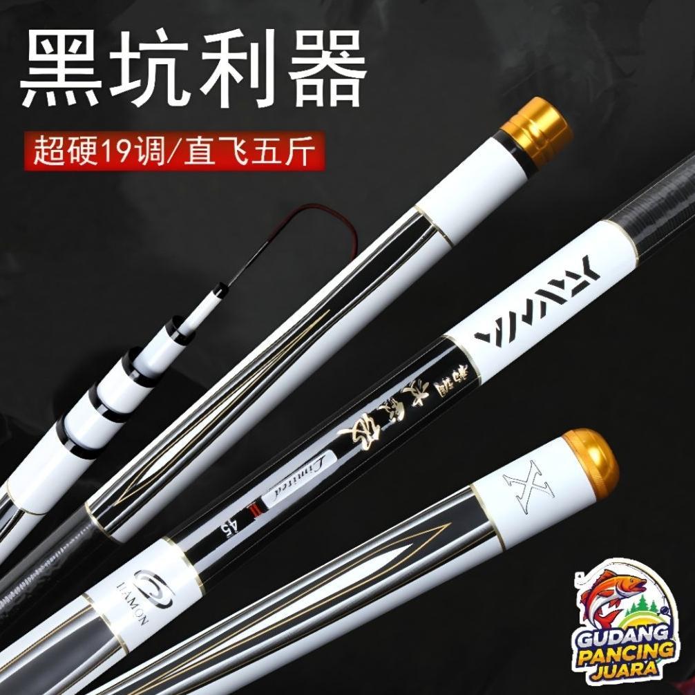 JORAN TEGEK DAIWA HAMON Carbon Kuat Kaku Ringan Asli (Gratis Packing Pipa PVC) [Ukuran Lengkap 360-6