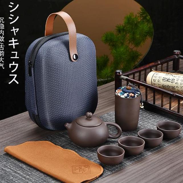 Travel Tea Set Kungfu Tea Pottea Pot Set Portable Traveling