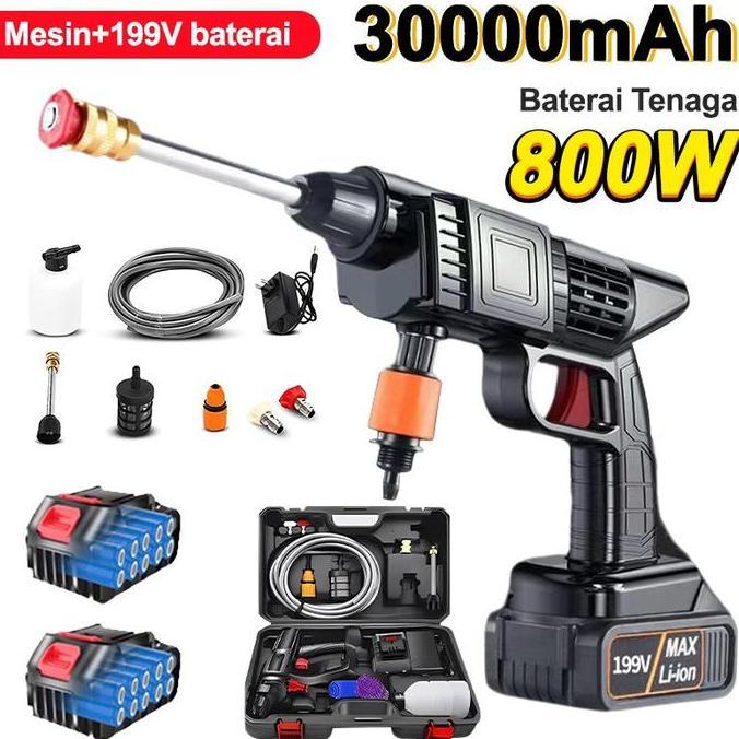 Alat Cuci Mobil Jet Washer Water Spray Gun Cordless Portable Wireless