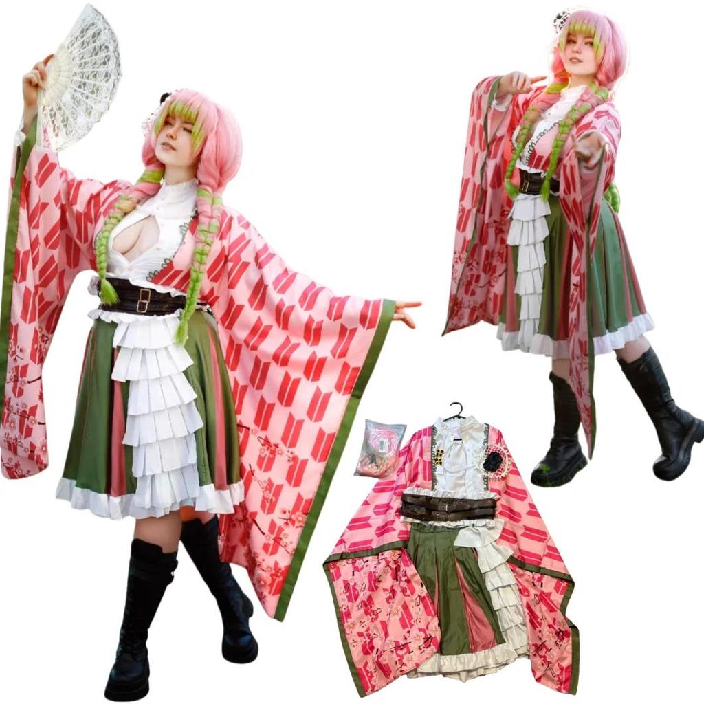 Mitsuri Cosplay Kanroji Mitsuri Cosplay Costume Wig