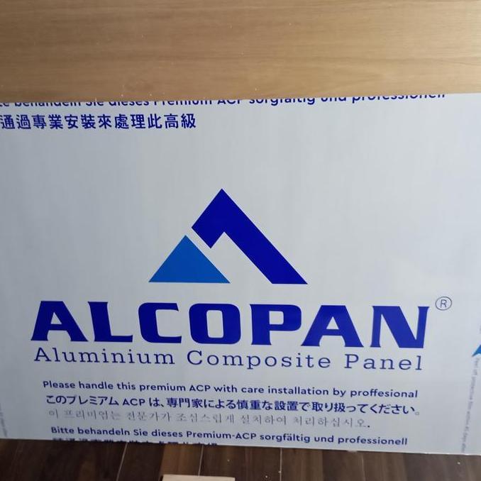 ACP panel Potongan 100x60 cm Tebal 3mm
