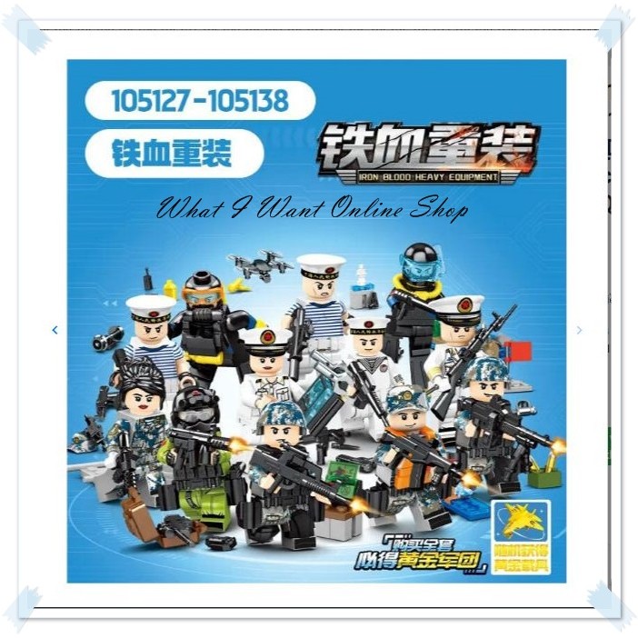 Sembo block karakter Polisi Tentara 105127-38