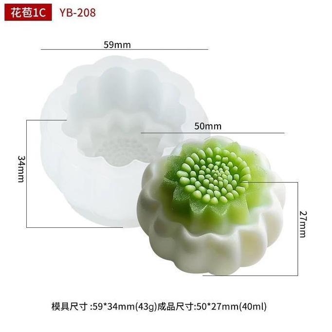 CETAKAN SILIKON 3D BUNGA MOONCAKE SILICONE FLOWER| FONDAN| COKLAT| RESIN