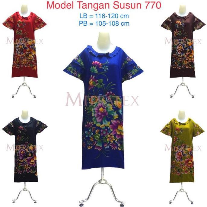 Daster Pesona Rayon Premium (Grosir)