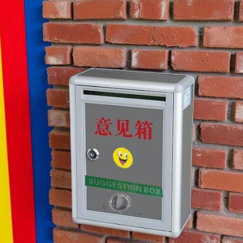 THETA Kotak Saran Dinding Minimalis Suggestion Box Aluminium Alloy - BO302