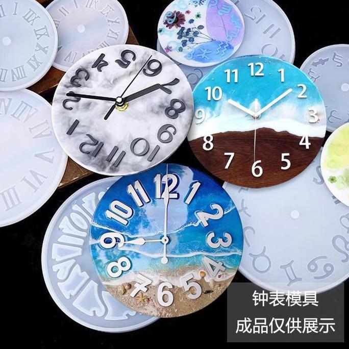 CETAKAN SILIKON JAM DINDING CLOCK EPOXY RESIN TRAY MOLD