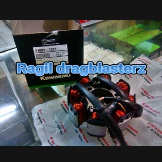 spull spul new ninja rr ninja rr old new ninja r ss original Kawasaki