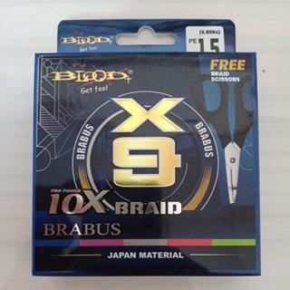 Senar Pe Blood Brabus 10X Braid Untuk Mancing Laut