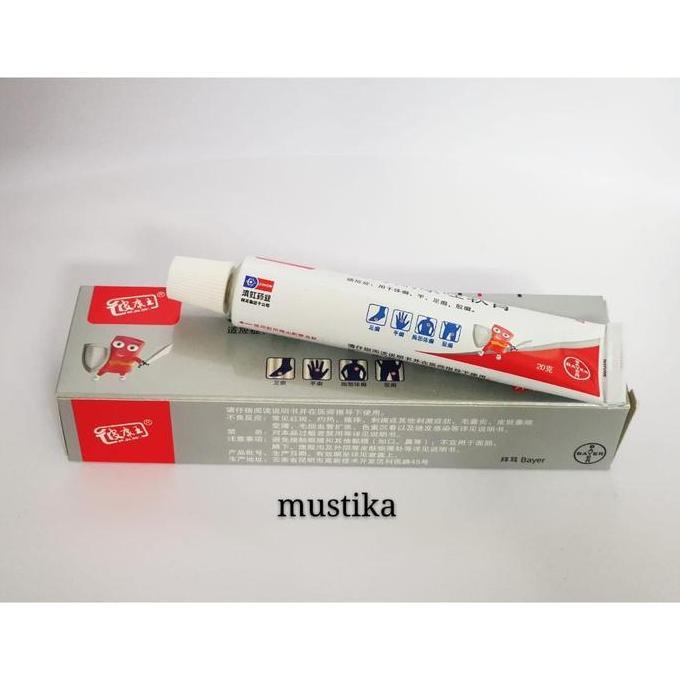 16 G salep pi kang wang / hl / kl salep alergi original