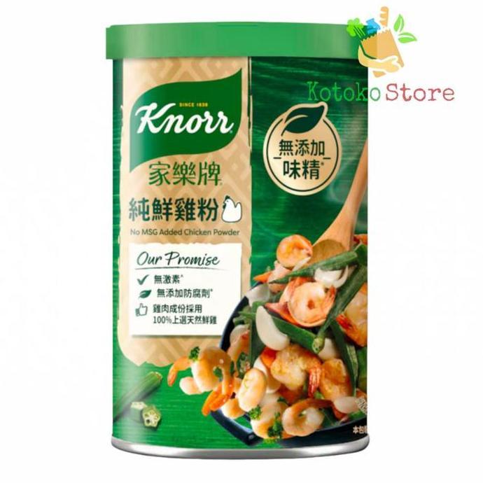Knorr Chicken Powder No Msg 273gr / Knorr Hongkong