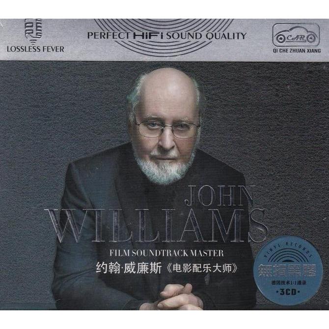 OTOMAX CD John Williams - Film Soundtrack Master 3 CD