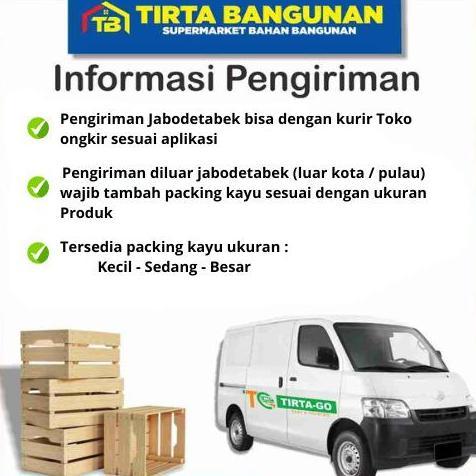 MULIA 95050 NET 19 X 19 X 9.5 CM GLASS BLOCK BALOK KACA GLASS BOX KACA KAYU PINTU (TERBAIK) (TERBARU