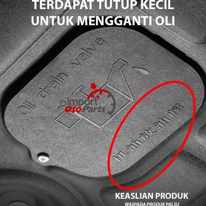 Lower Cover Engine Ford Fiesta 2010-2016