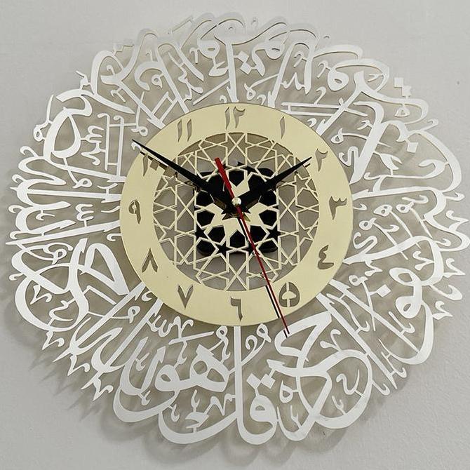 Promo Jam Dinding Kaligrafi Akrilik 30Cm Analog Model Arabic Hiasan Acrylic Tulisan Arab Cod