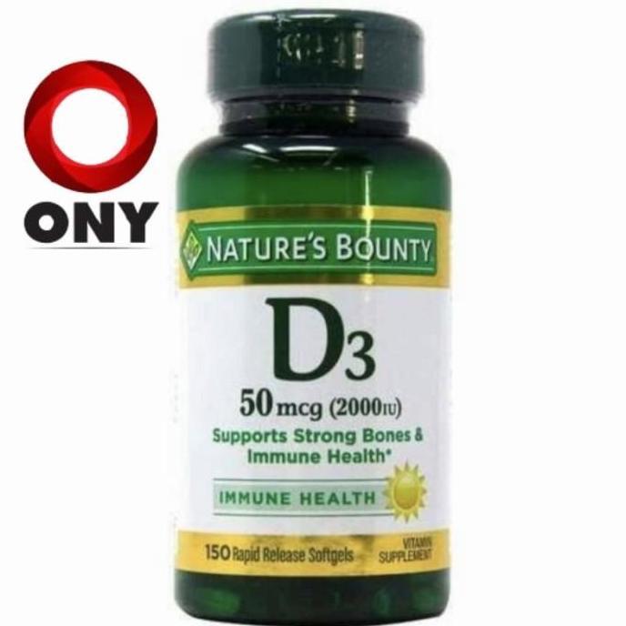 NATURES NATURES BOUNTY VITAMIN D3 VIT D3 2000IU 2000 IU ISI 150