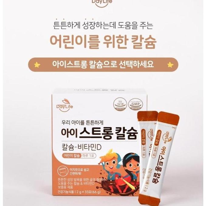 Daylife Calcium Vitamin D Bayi Anak Suplement