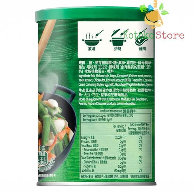 Ready !!! Knorr Chicken Powder No Msg 273gr / Knorr Hongkong