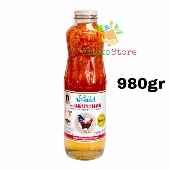 Ready  Maepranom Thai Chili Paste / Maepranom Thai Sweet Chili Sauce / Maepranom Dipping Sauce Chick
