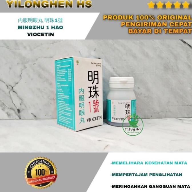 Ready  Viocetin Eye Pearl Vitamin Kesehatan Fungsi Mata Ming Zhu Yi Hao