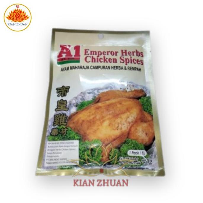Ready  A1 Aneka Bumbu Chicken Soup Spice/Emperior Herbs/Sup Rempah/Bumbu Kari