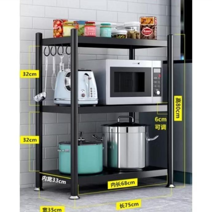 Rak Microwave Susun Rak Dapur Rak Minimalis Rak Oven Microwave CS