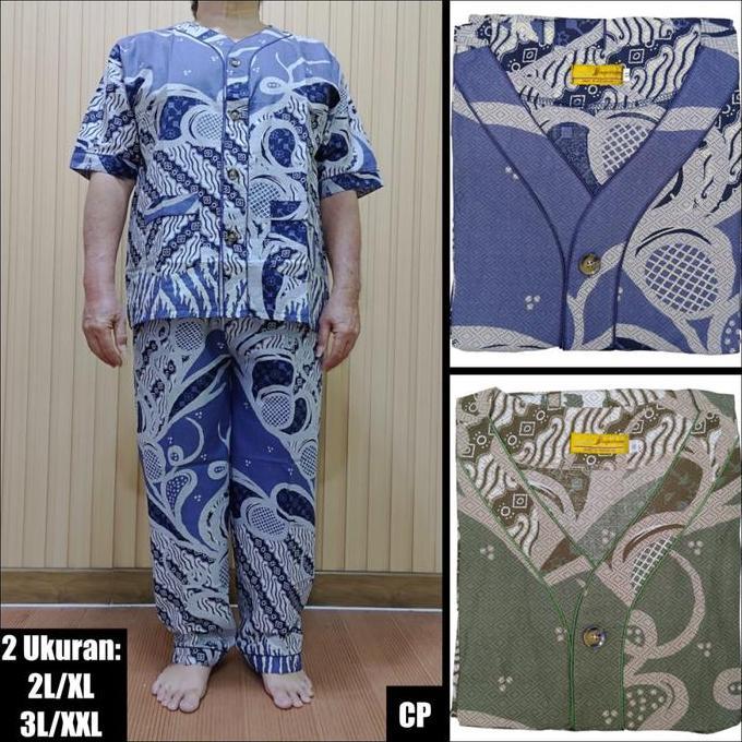 Aldari - Set Piyama Batik Pria Dewasa Ukuran Jumbo Katun Premium Celana Panjang (TERBAIK) (TERBARU) 