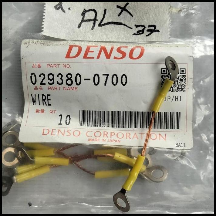 GRATIS ONGKIR WIRE KABEL MASSA MASA GROUND PENGAPIAN PLATINA DELCO KIJANG DOYOK BUAYA 3K KF10 / 4K K
