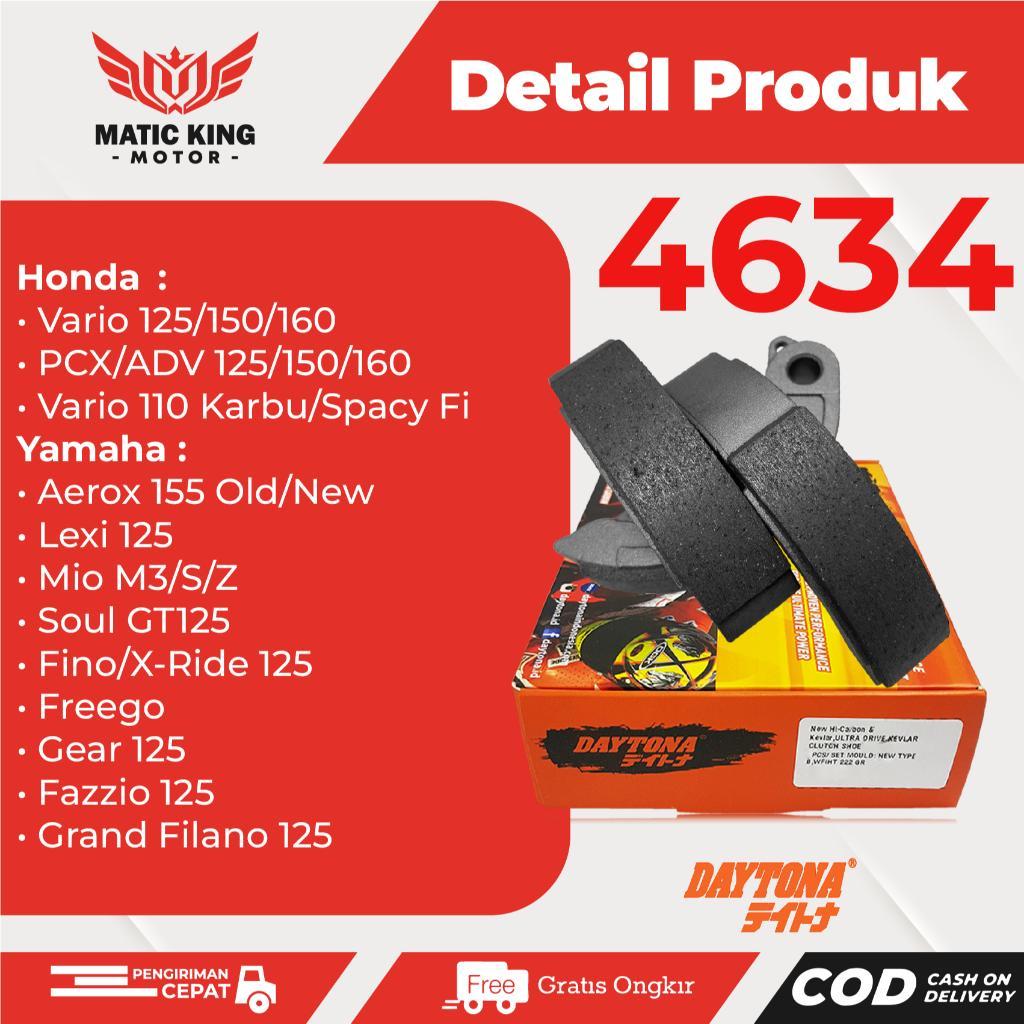 Rgs Daytona Kampas Ganda Kopling Racing Nmax Aerox Lexi Mio M3 Fino Soul Gt Freego Gear Nouvo Sporty