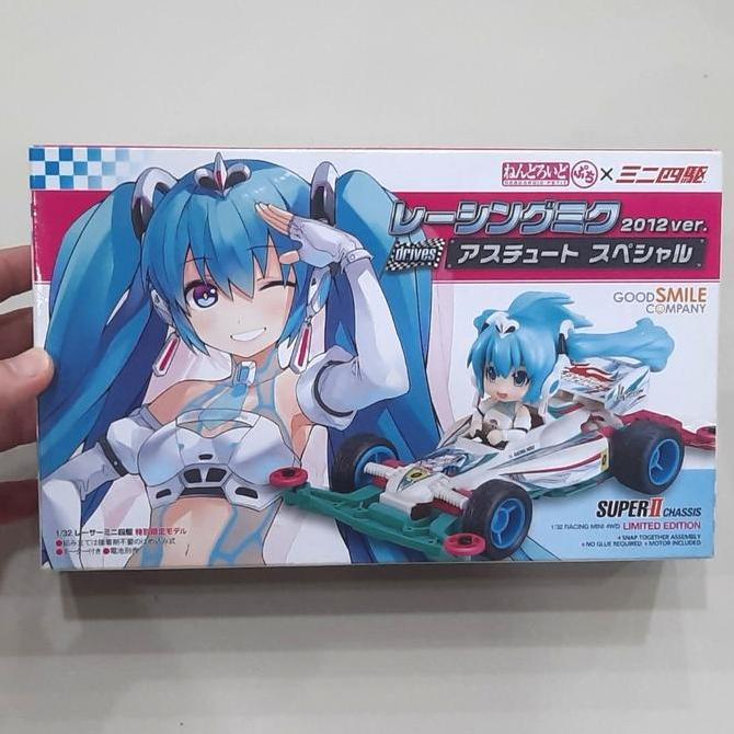 Tamiya 92241 Nendoroid Hatsune Miku Limited Edition Original