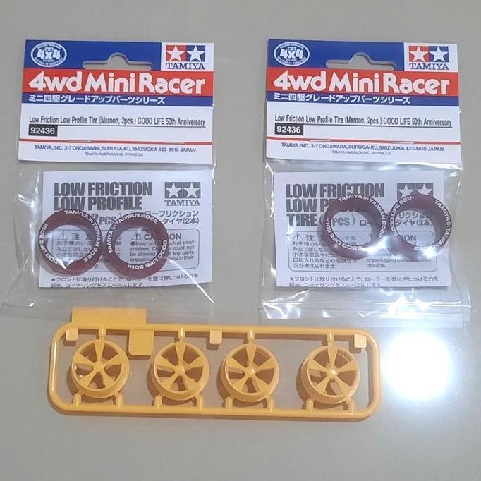 Ban Maroon Lettering + Velg Medium Ori Tamiya