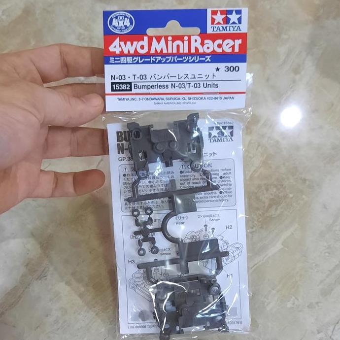 Tamiya 15382 Bumperless N-03/T-03 Units