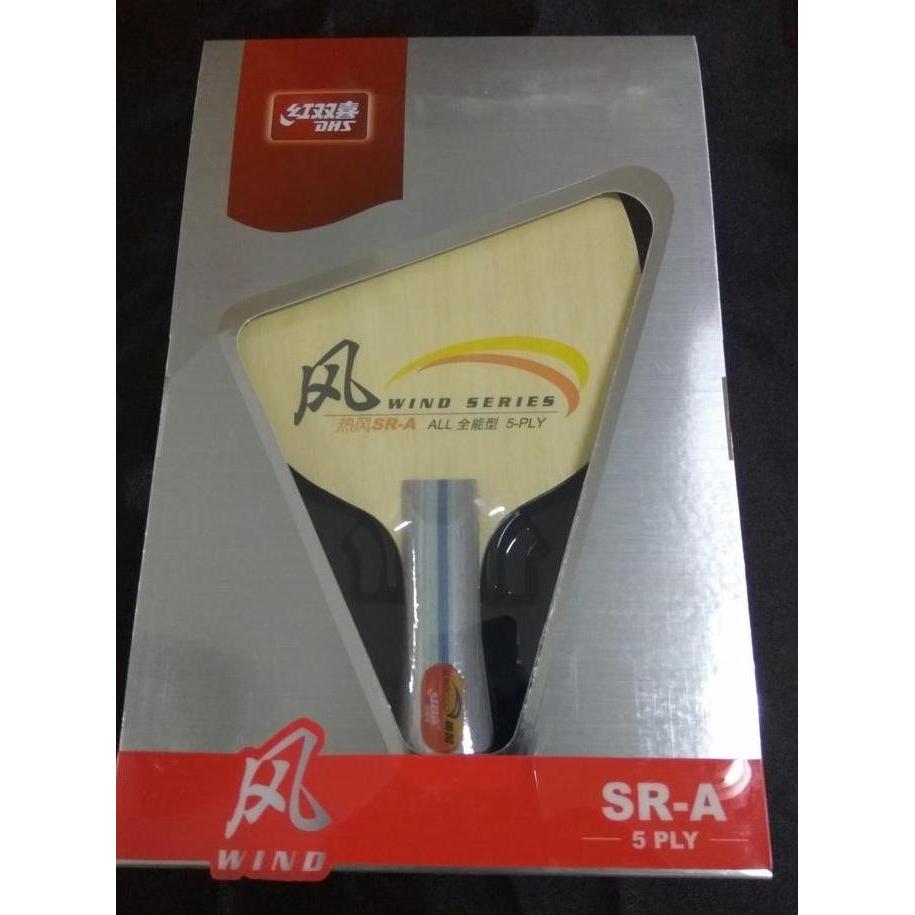 Kayu / Blade DHS SR-A Wind Series