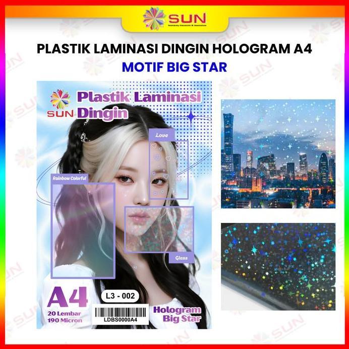 Plastik Laminasi Dingin Hologram A4 (Pelindung Kertas Foto)