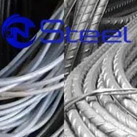 Besi Beton Polos 16mm / 16 mm