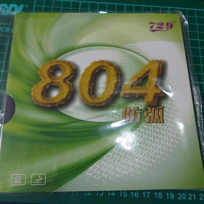 TERMURAH - karet pingpong (anti spin 729 804 )