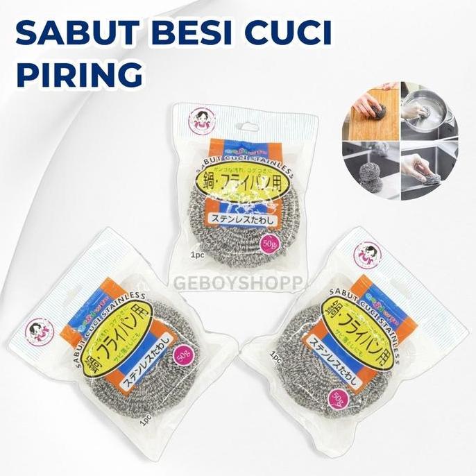 Sadez- [Paket 6Pcs] Sabut Besi Cuci Piring / Sabut Jaring / Sabut Stainless Steel